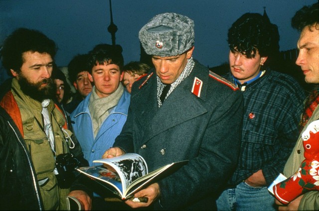 Разные разности