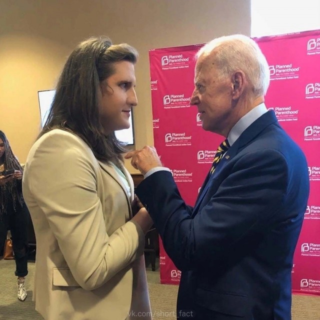 Советник Байдена по вопросам образования.