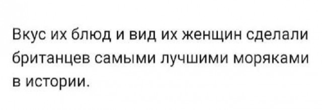 Немного картинок для настроения - 114