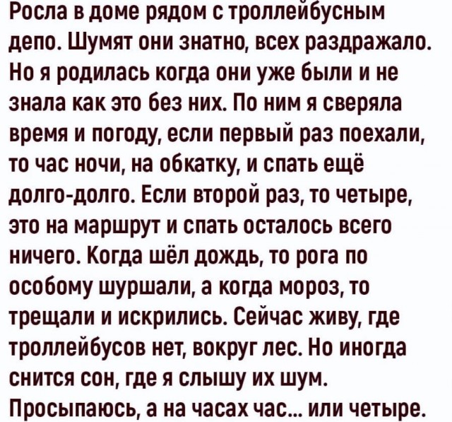 Так себе картинки 28.09.22