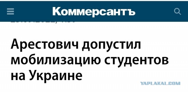 Подразделения МО РФ покинули Купянск