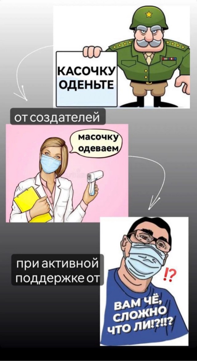 Действительно