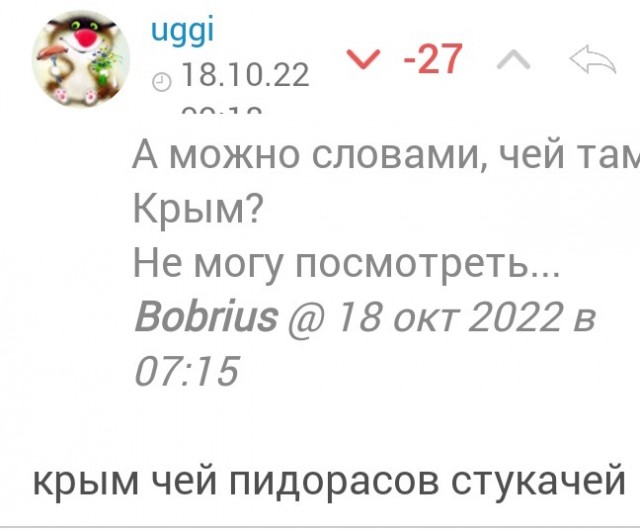 Глава Якутска пообещал семьям мобилизованных бесплатно выдать капусту, лук, картошку и свеклу