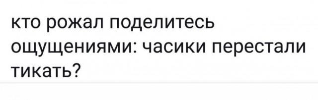 Народная меДИЧина 9007