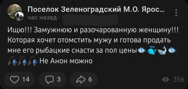 Картинки и мемы. Выходные близко...