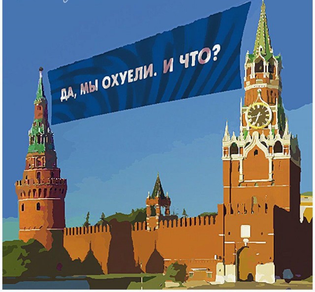 В Госдуму внесли законопроект о сокрытии доходов депутатов