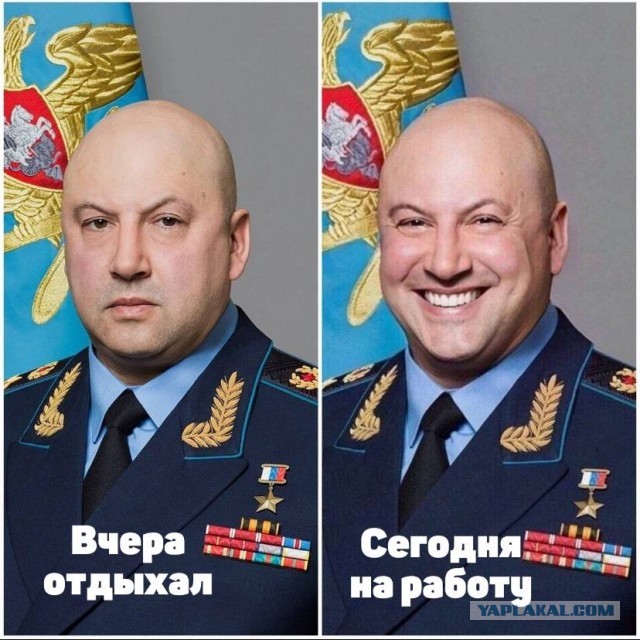 Ну что, пошла ответка!