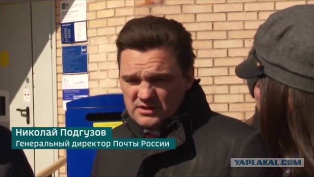 "Карлсон возвращается от бабушки"