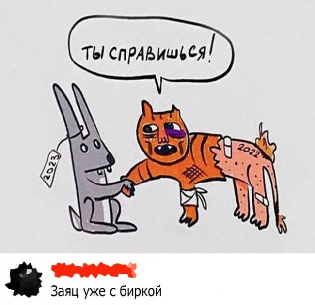 Немного картинок для настроения - 127