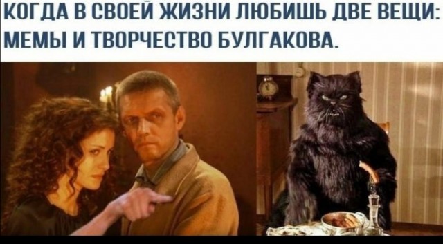 Забавные комментарии из социальных сетей (13.02.23)