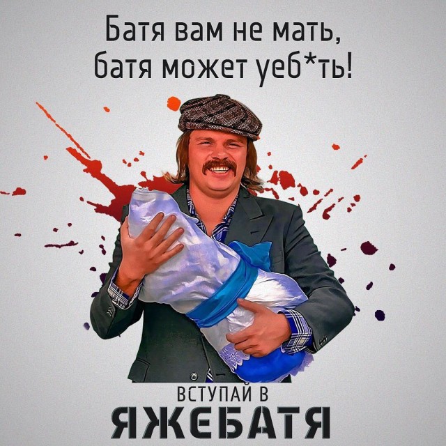 Так себе картинки 15.02.23