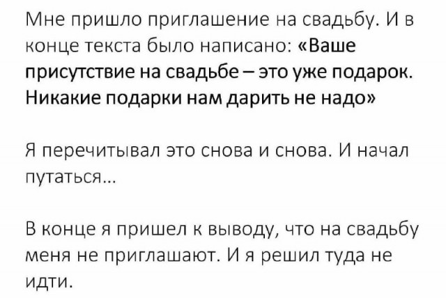 Немного картинок для настроения - 137