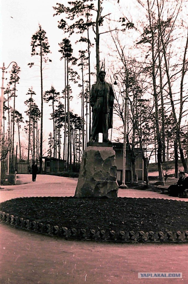 Города СССР. Свердловск
