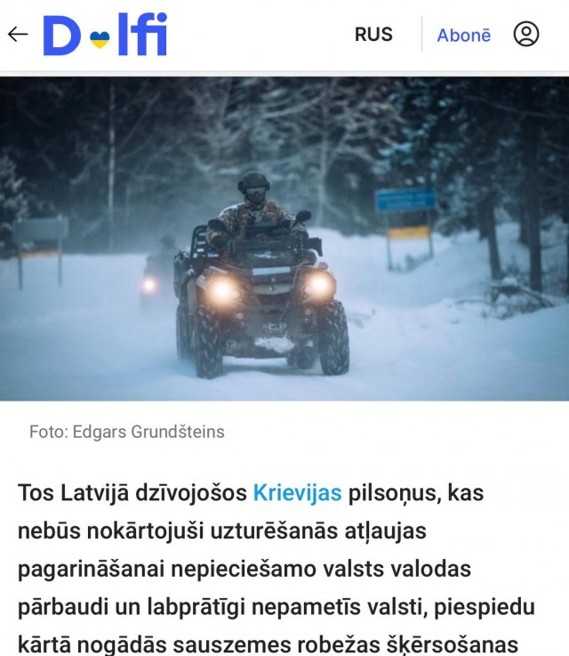 Победная поступь идиотизма по планете – том 11