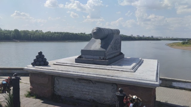 От края до края. Дневник путешествия во Владивосток