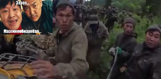 Бурятия. Чёрные добытчики нефрита