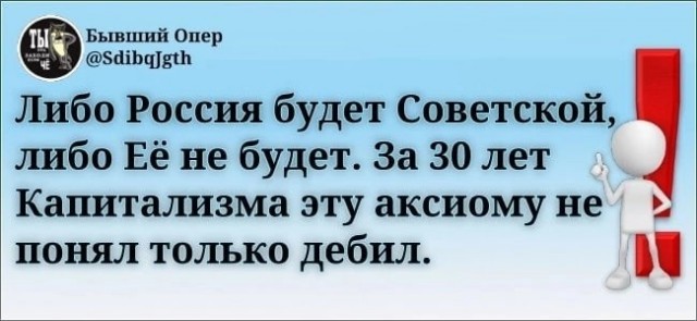 С удовольствием бы вернулся назад. Жаль в жизни нет такой функции