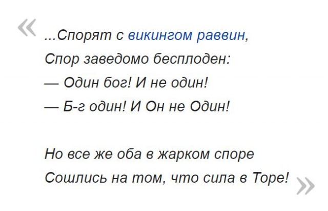 Рязань - Сасово из кабины машиниста