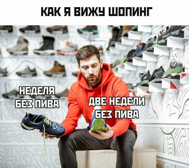 Юмор в картинках и без