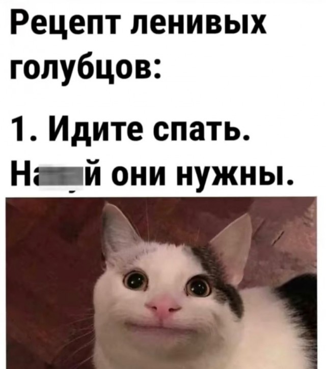 Маленькая пятница