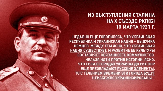Да здравствует Великая Октябрьская социалистическая Революция