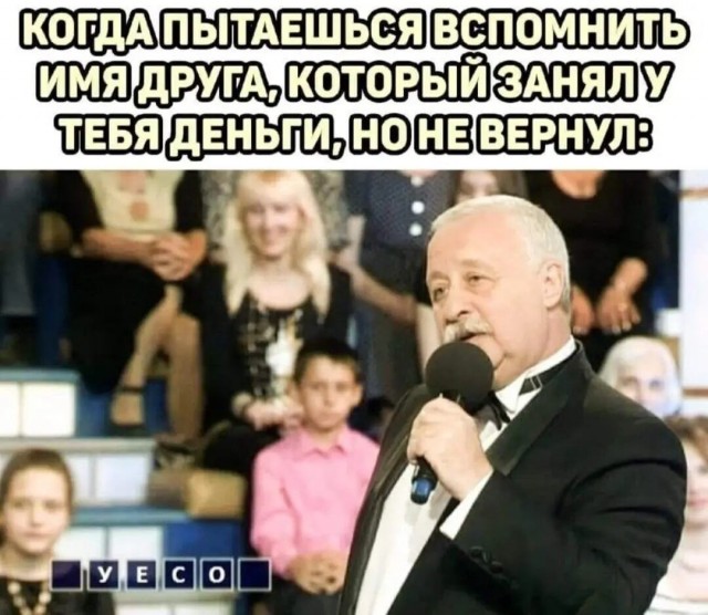 Юмор в картинках и без