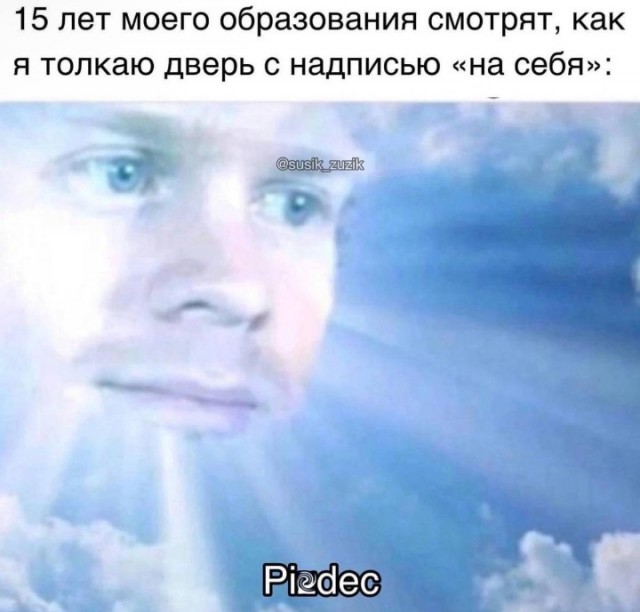 Всего понемногу. От 15.12.23
