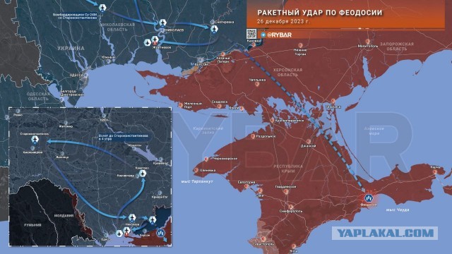 В порту Феодосии слышны взрывы - возможно взорван БДК Новочеркасск