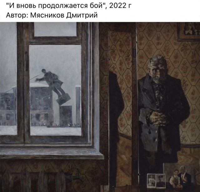АРТ-Воскресенье