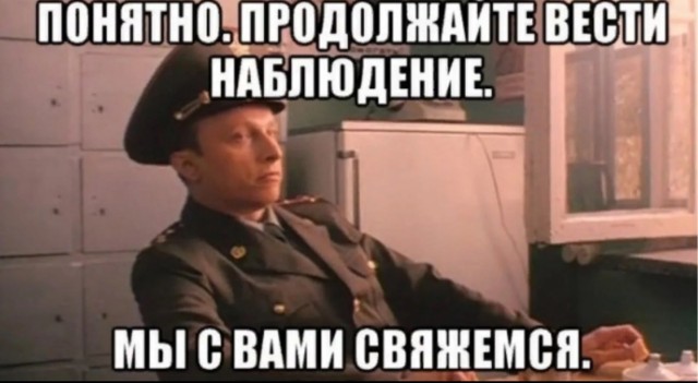 Ивлеева. Альтернативное мнение