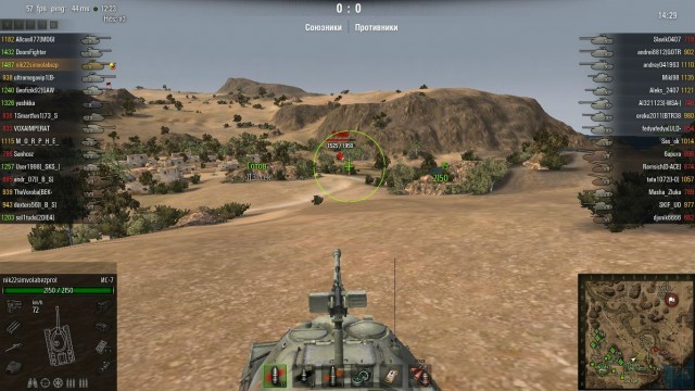 Wargaming 5