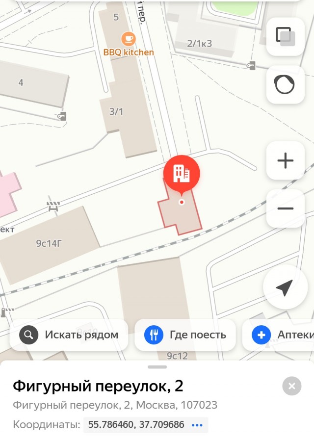 Улицы Москвы, на которых нет ни одного дома