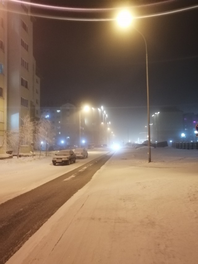 Минус 32