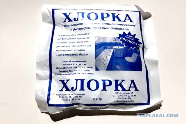 Врач Герман назвала необходимые процедуры после незащищённого секса