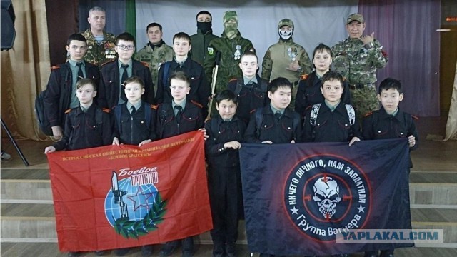 Иркутчанку обвинили в дискредитации российской армии за просьбу к воспитательнице давать ее ребенку меньше военных игрушек