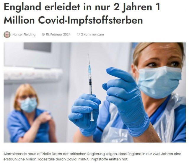 Ковид, Цифровая валюта и прочие радости