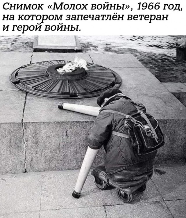 Небольшая подборка истрических фото (26.03)
