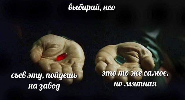 Завалялось тут случайно немного забавных картинок