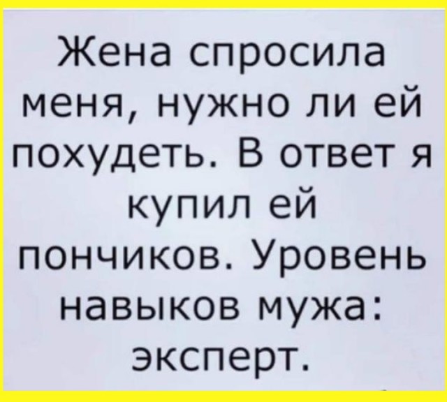ТРРРидцать тРРРи от 7 мая