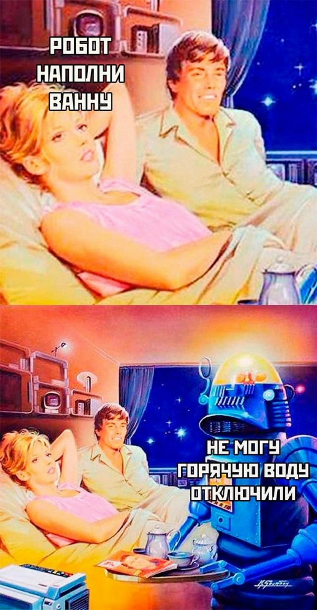 Нуштош 15.05.2024