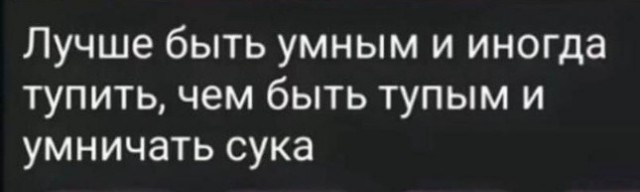 Всего понемногу. От 01.07.2024