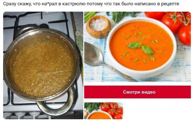 Подборка кулинарных фейлов