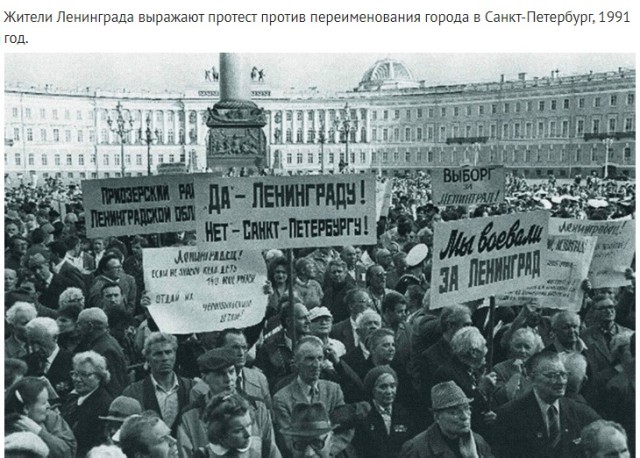 Интересные фотографии 1990 -х 03.07.24