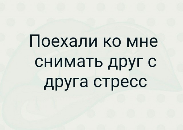 Прикольные и просто красивые картинки 05.07.2024