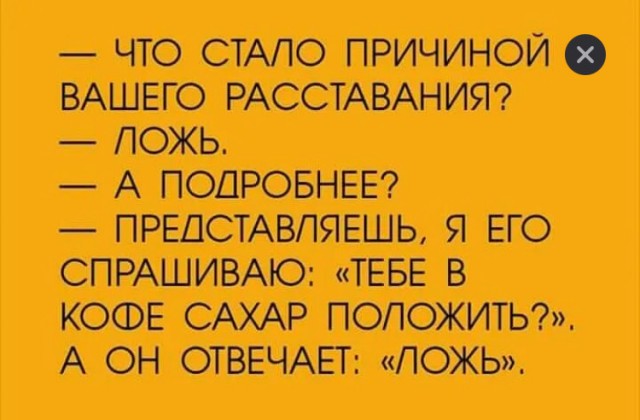 Про инженеров