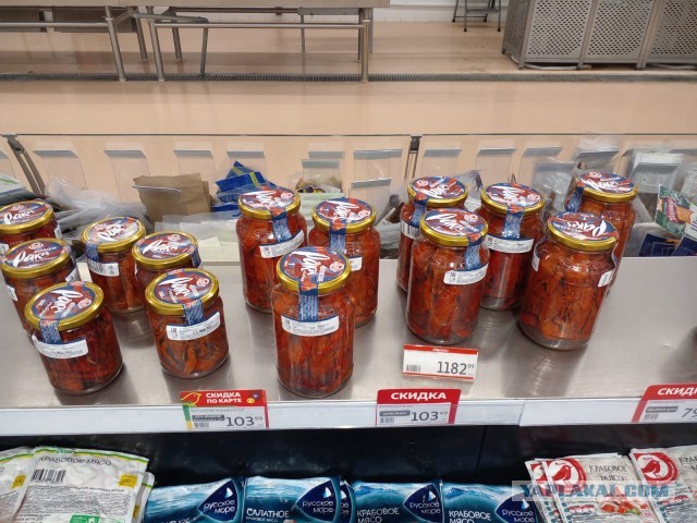 12 гурманских блюд, которые на самом деле не такие уж и вкусные