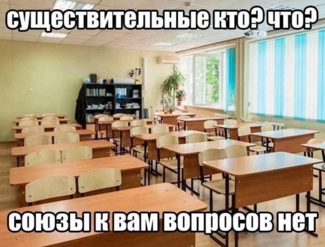 Суббото-баяно-лар