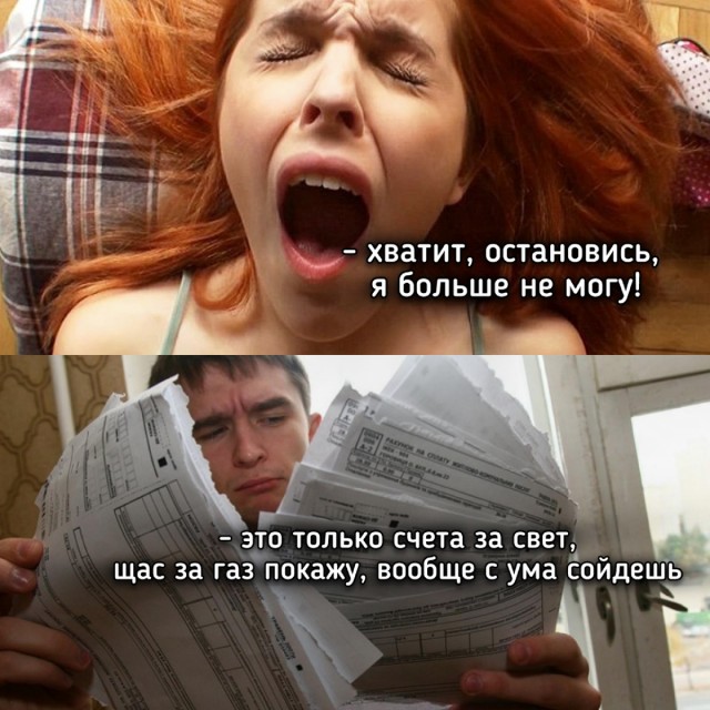 Веселые картинки к маленькой пятнице (31.06)