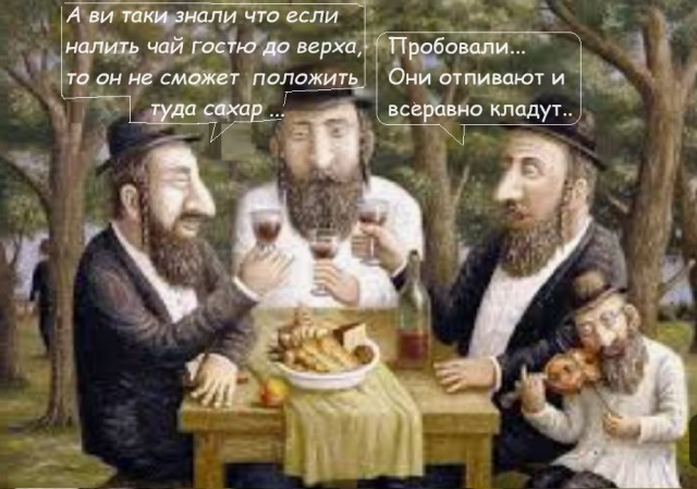 Картинки разные с надписями и без