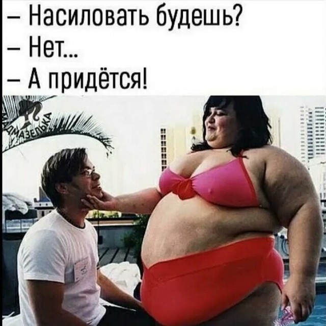 По привету и ответ